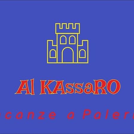 Al Kassaro Vacanze A 팔레르모 외부 사진